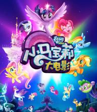 上海pmp证书培训